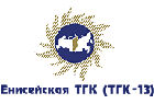 ТГК-13 / Сибирские Минералы